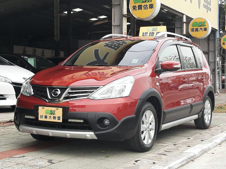2014 Nissan 日產 Livina