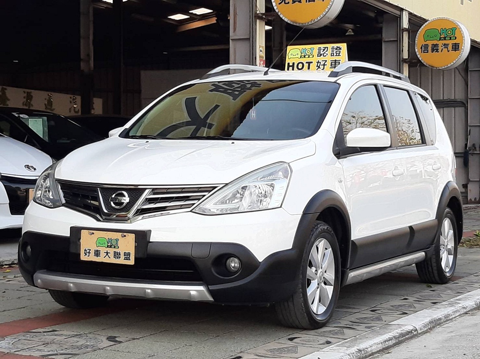 2015 Nissan 日產 Livina