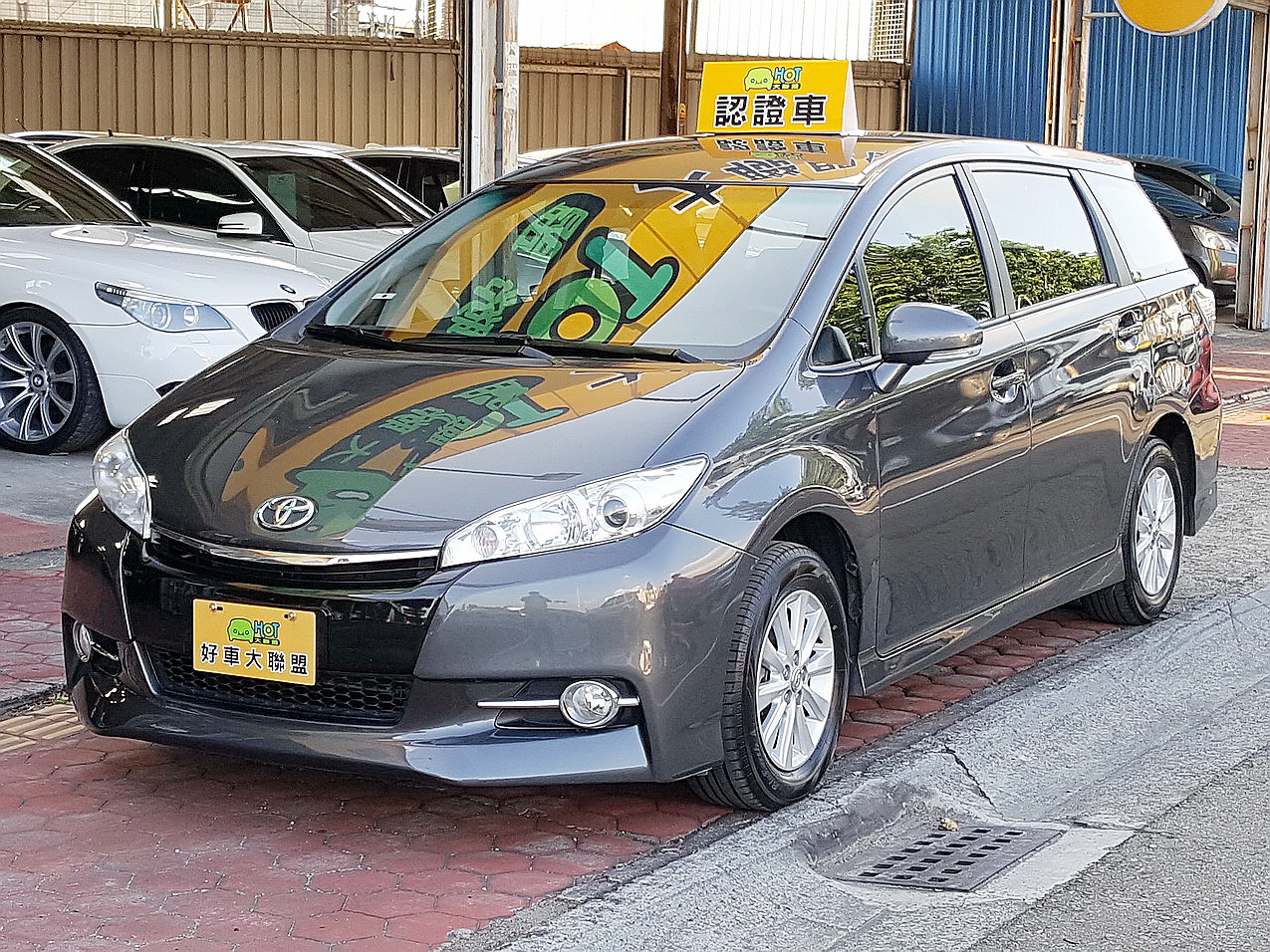 2013 Toyota 豐田 Wish
