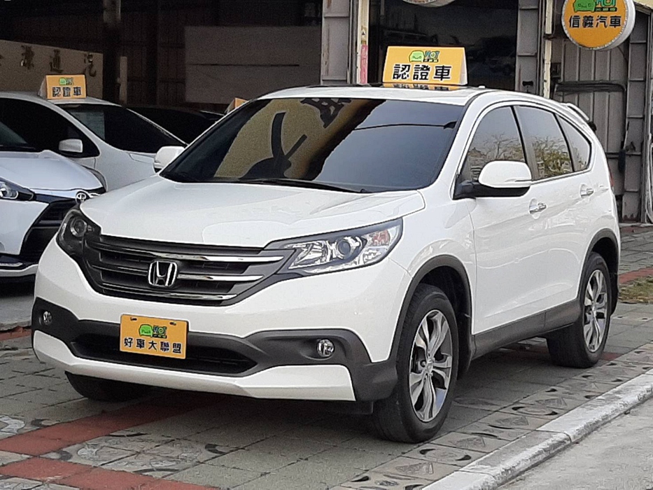 2014 Honda 本田 Cr-v