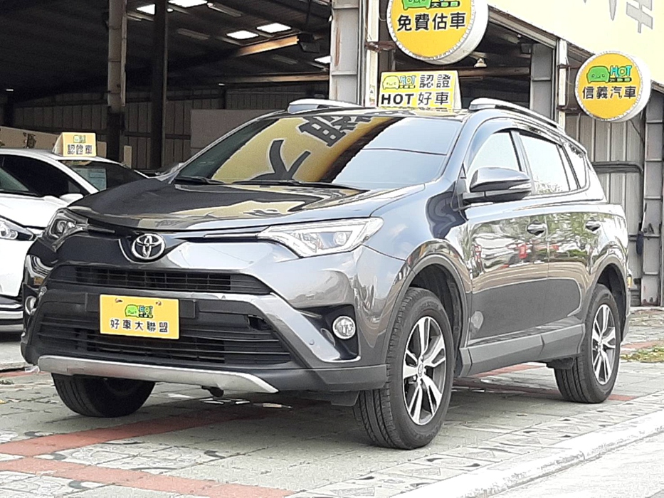 2016 Toyota 豐田 Rav4