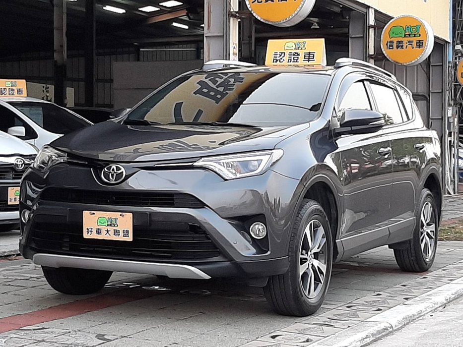 2016 Toyota 豐田 Rav4