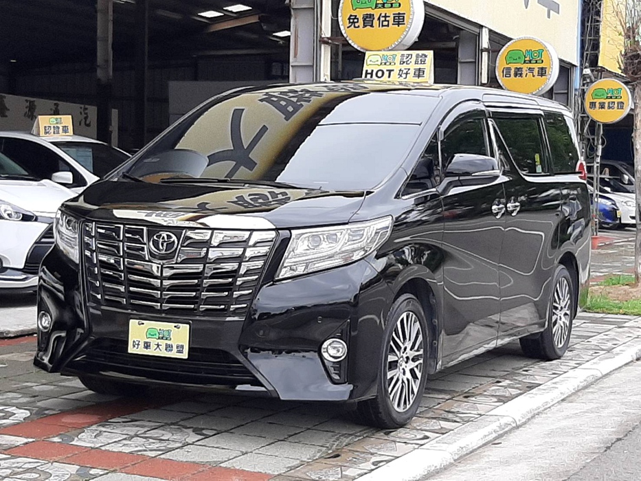 2015 Toyota 豐田 Alphard