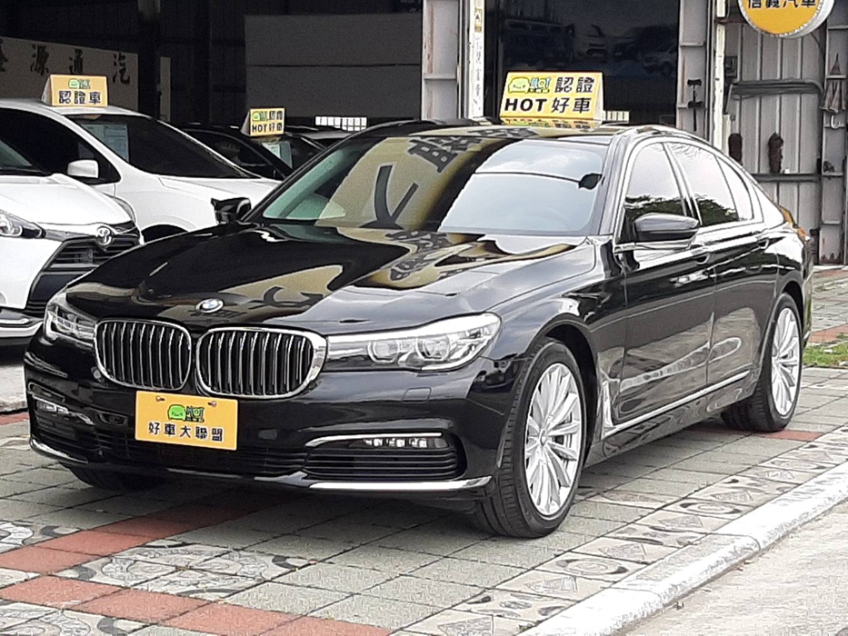 2016 BMW 寶馬 7-series