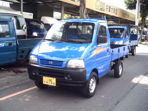 2006 Suzuki Super carry