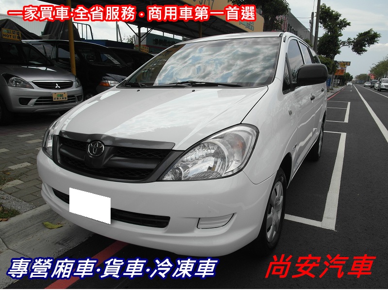 2010 Toyota 豐田 Innova