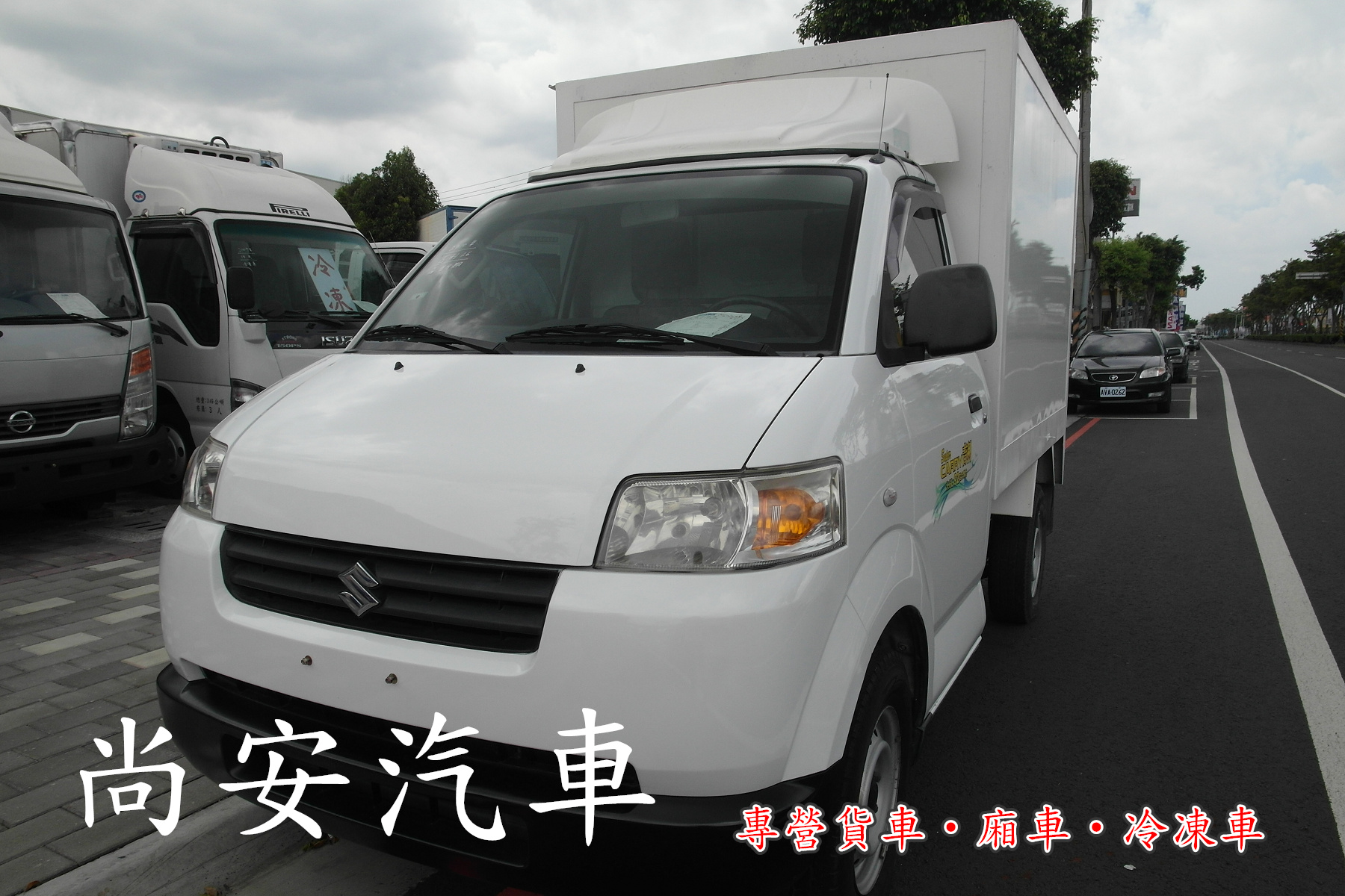2010 Suzuki Super carry