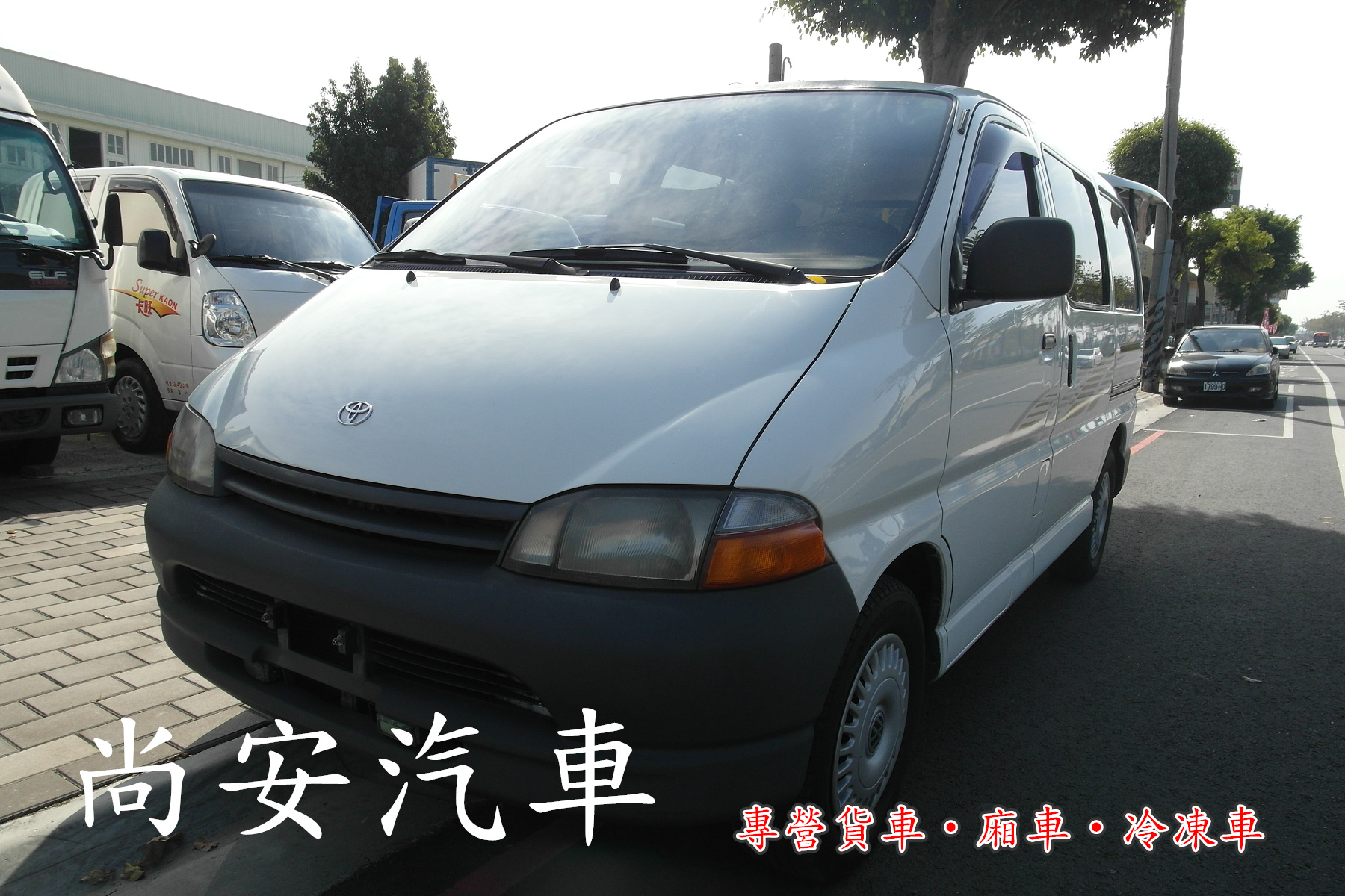 2002 Toyota 商用車