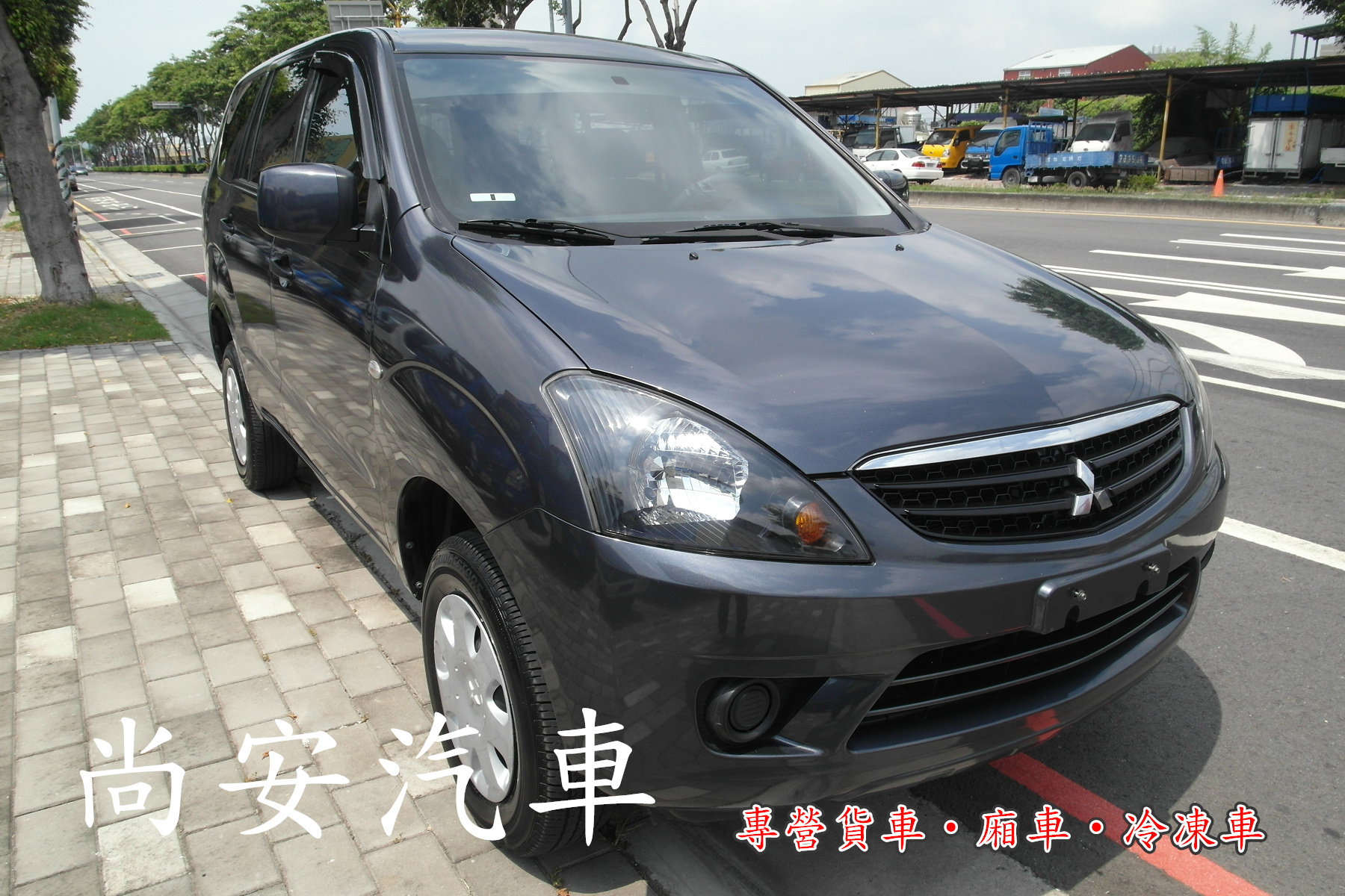2011 Mitsubishi Zinger