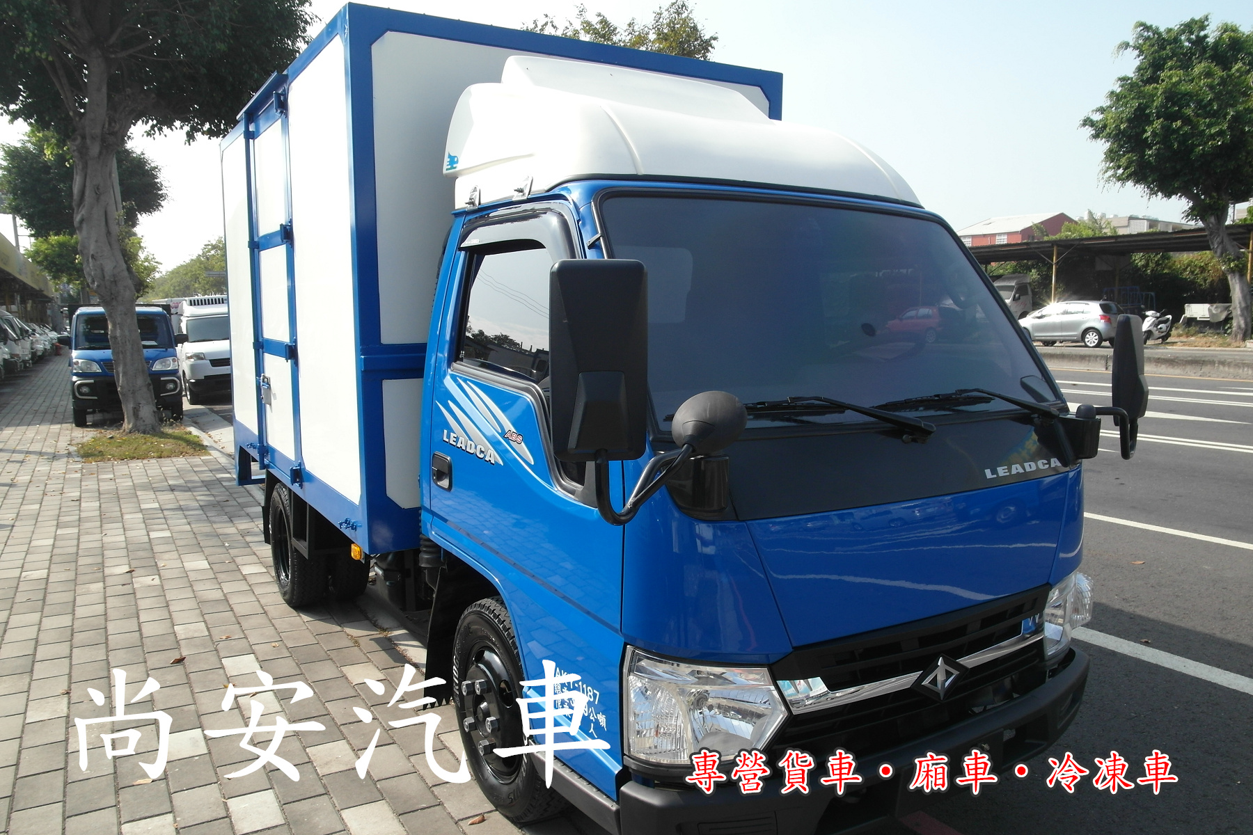 2015 Mitsubishi 三菱 商用車