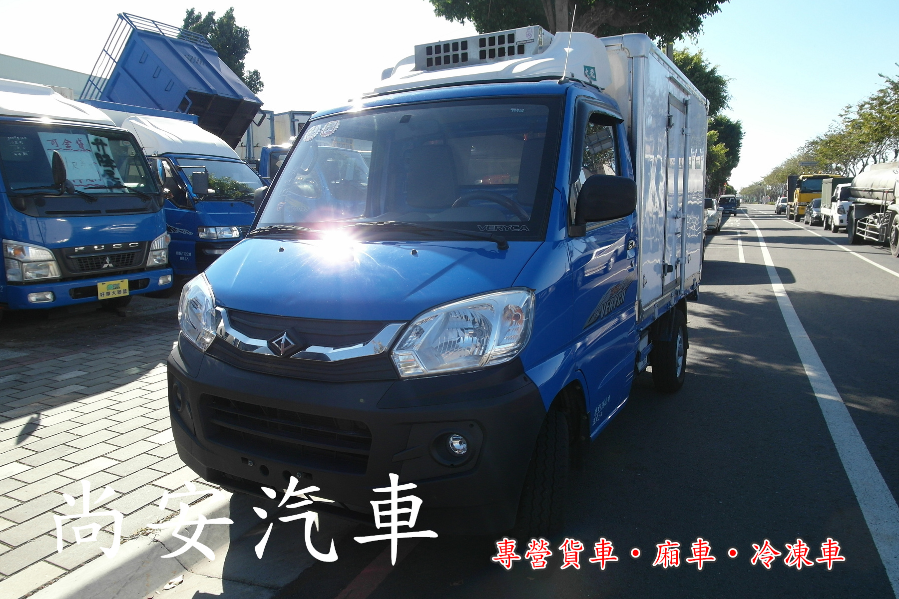 2014 Mitsubishi 三菱 商用車