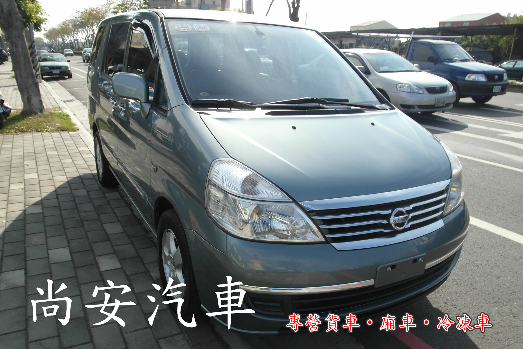 2008 Nissan 日產 Sentra