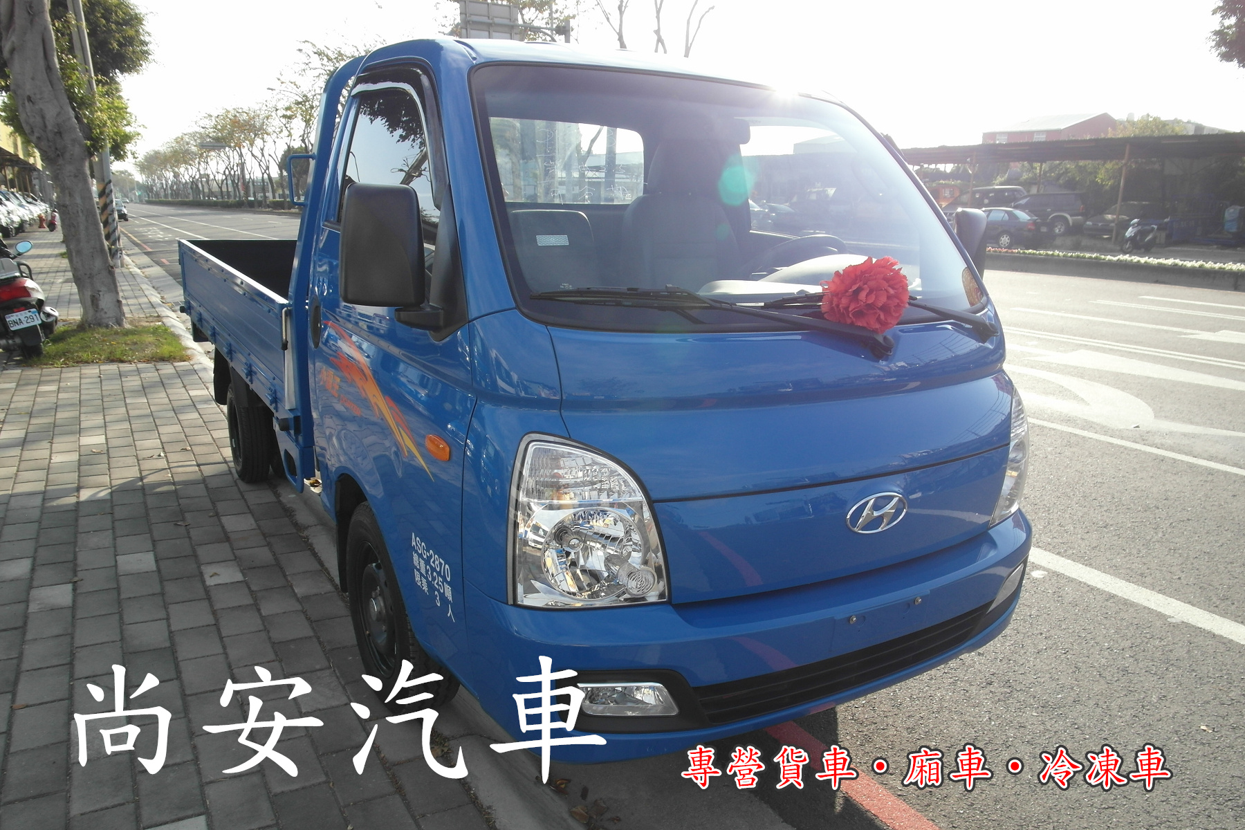 2018 Hyundai 現代 Porter