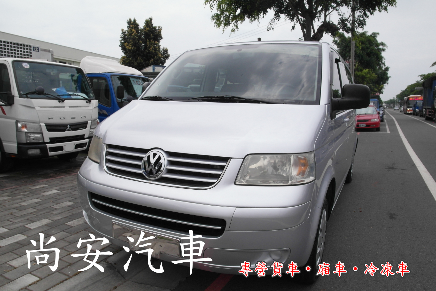 2009 Volkswagen 福斯 T5