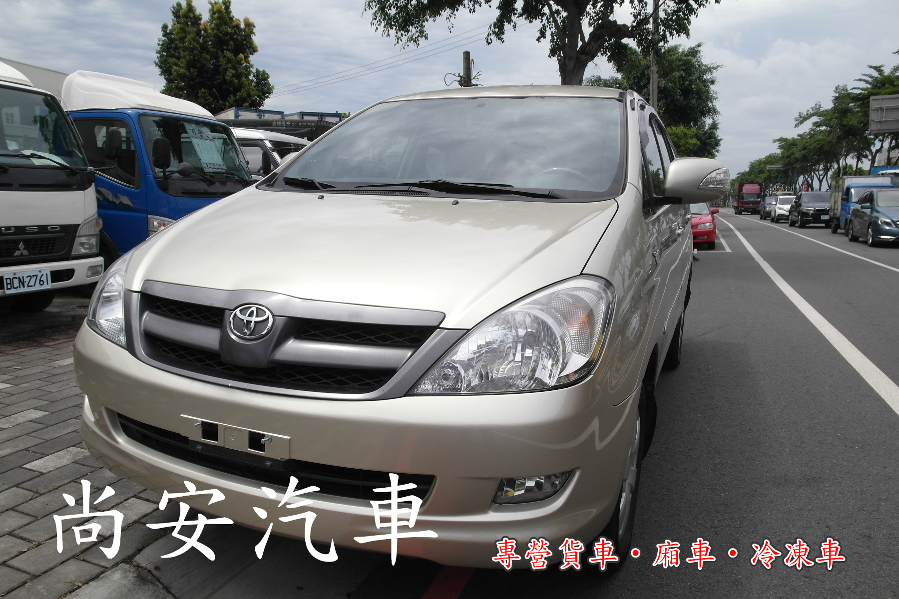 2011 Toyota 豐田 Innova