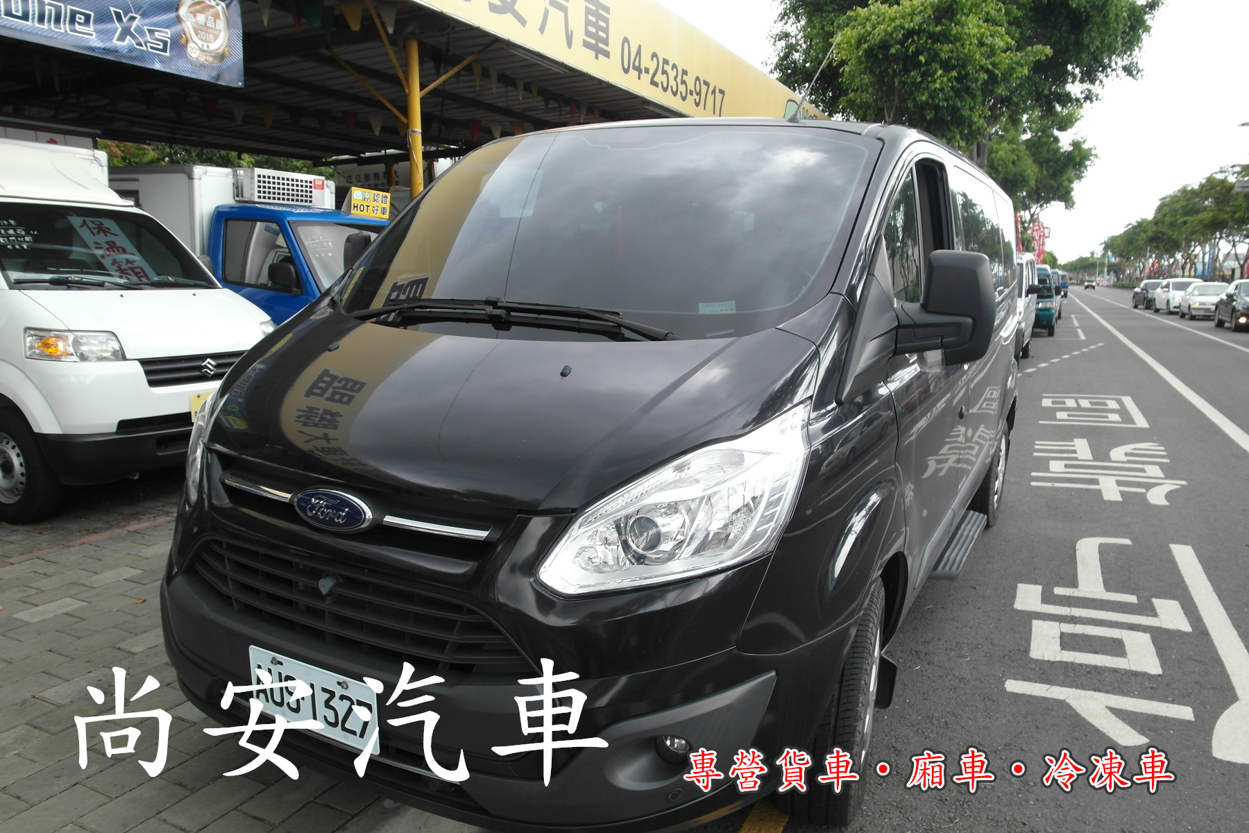 2016 Ford 其他