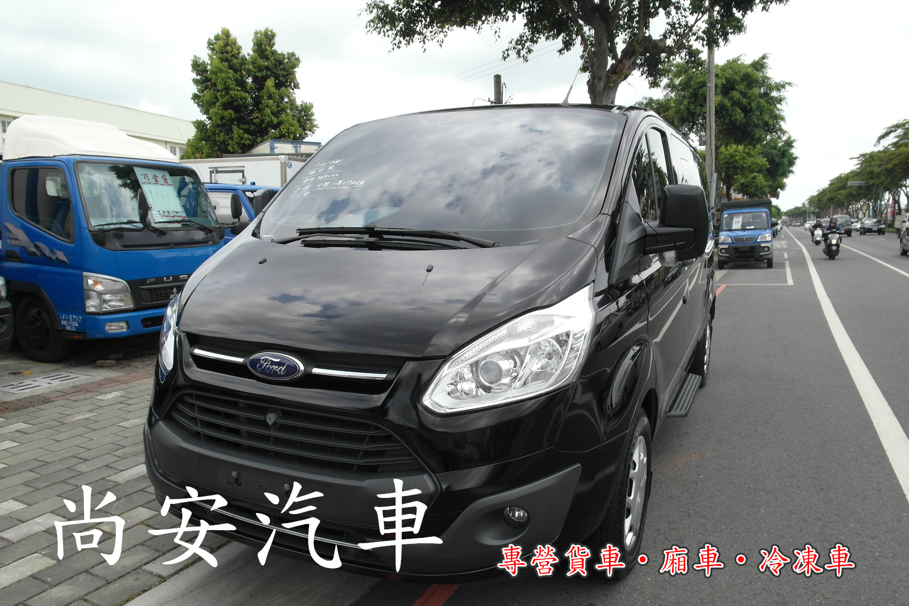 2016 Ford 福特 其他