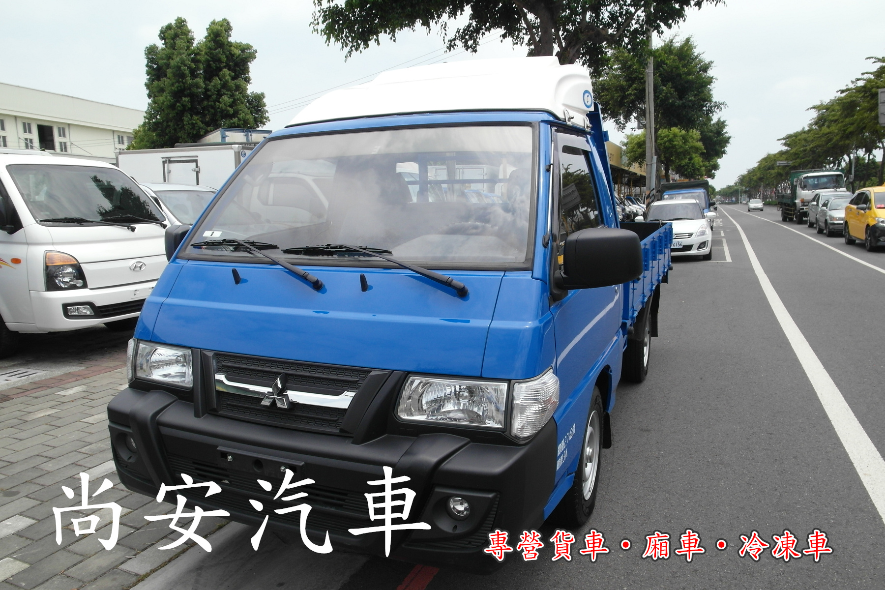 2014 Mitsubishi 三菱 商用車