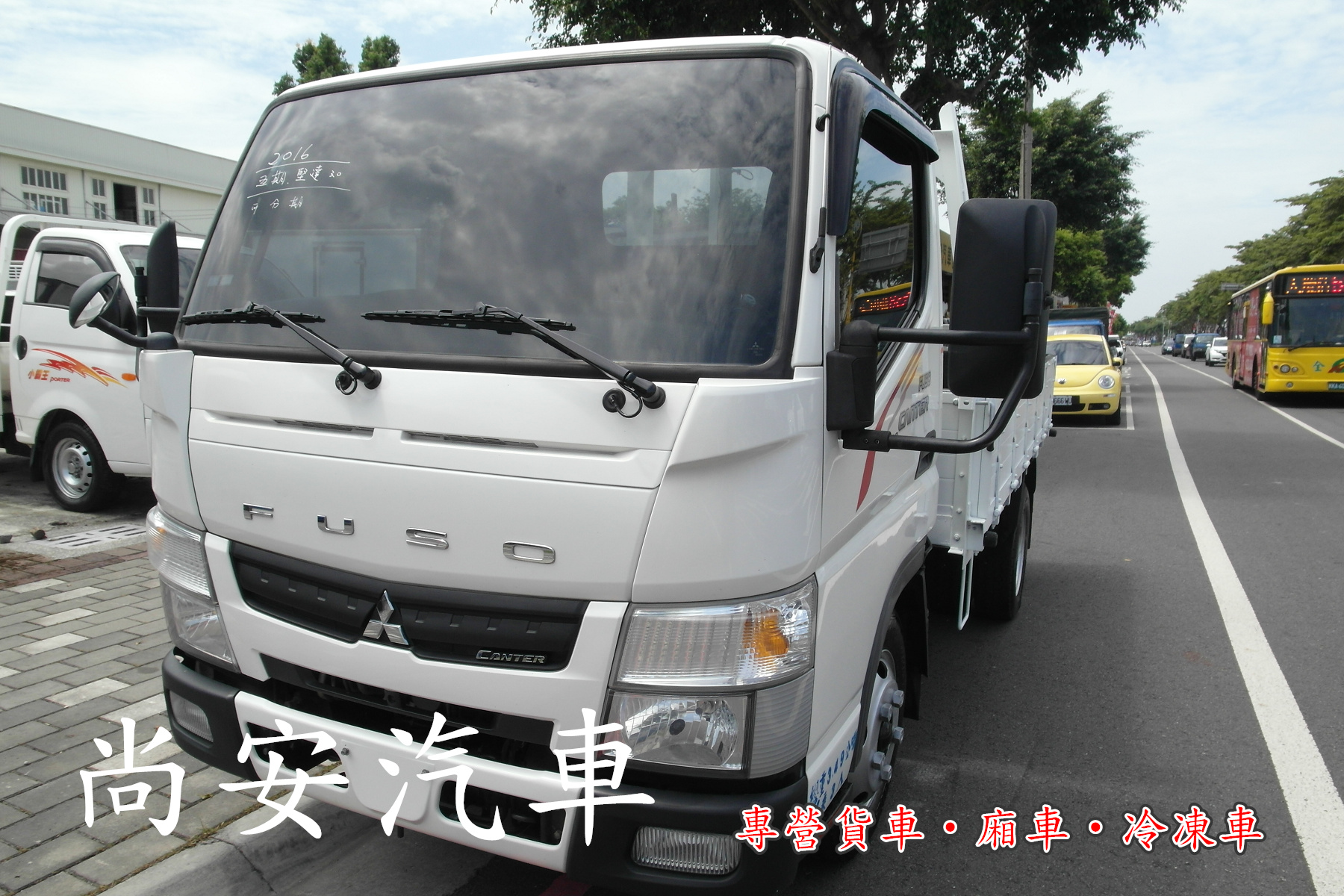 2016 Mitsubishi 商用車
