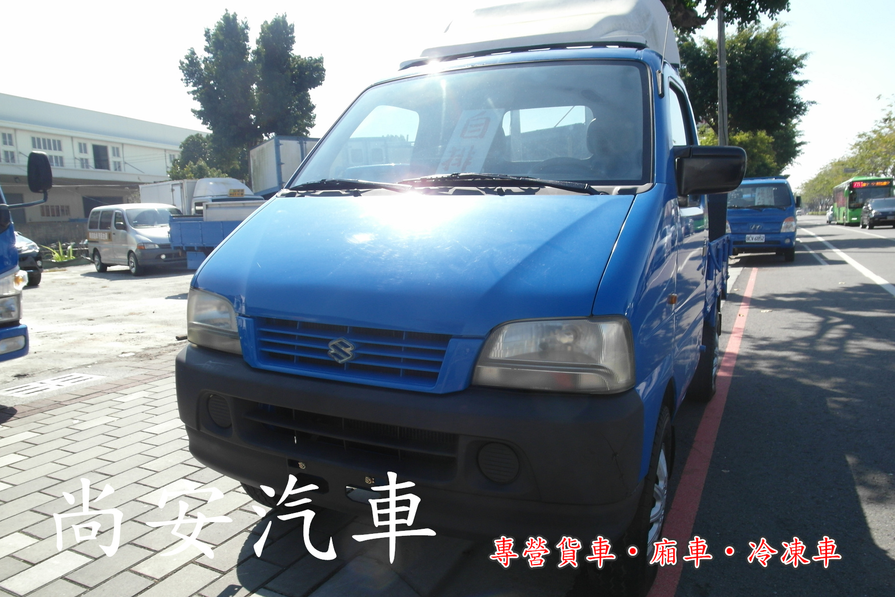 2004 Suzuki 鈴木 Super carry