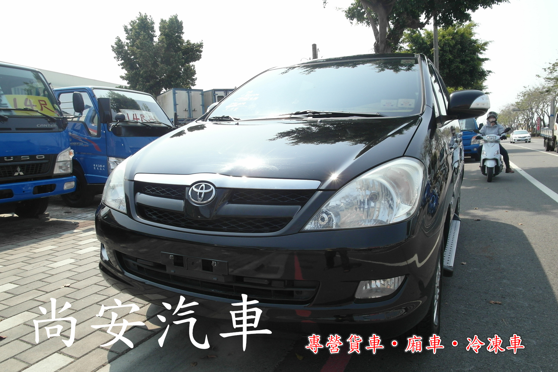 2007 Toyota 豐田 Innova