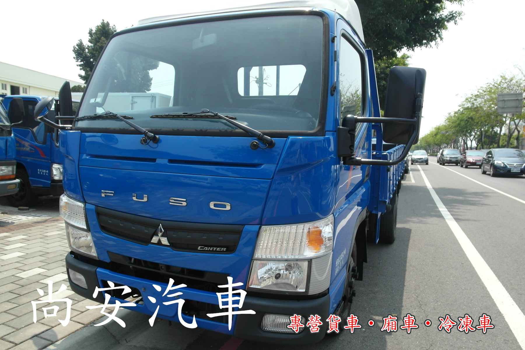 2014 Mitsubishi 三菱 商用車