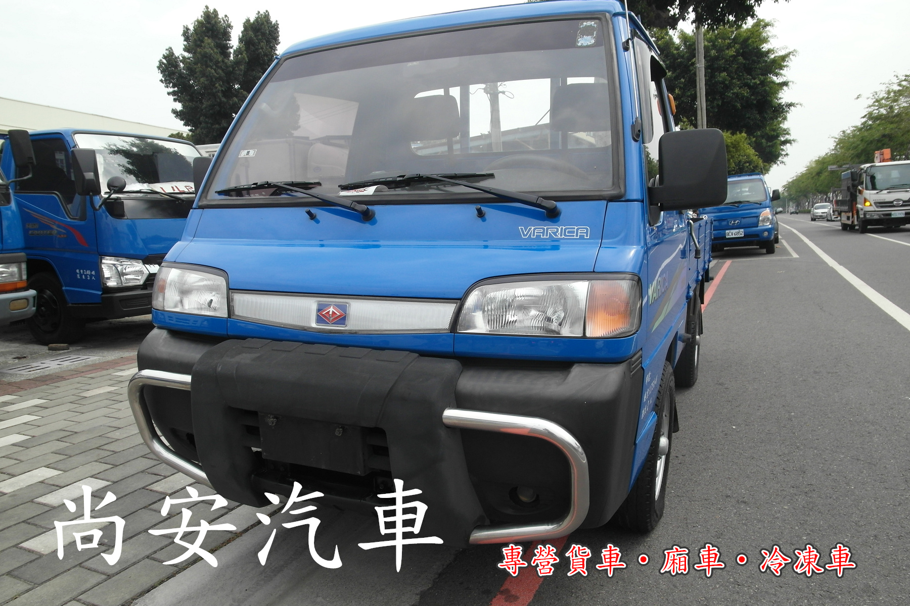 2007 Mitsubishi 三菱 商用車