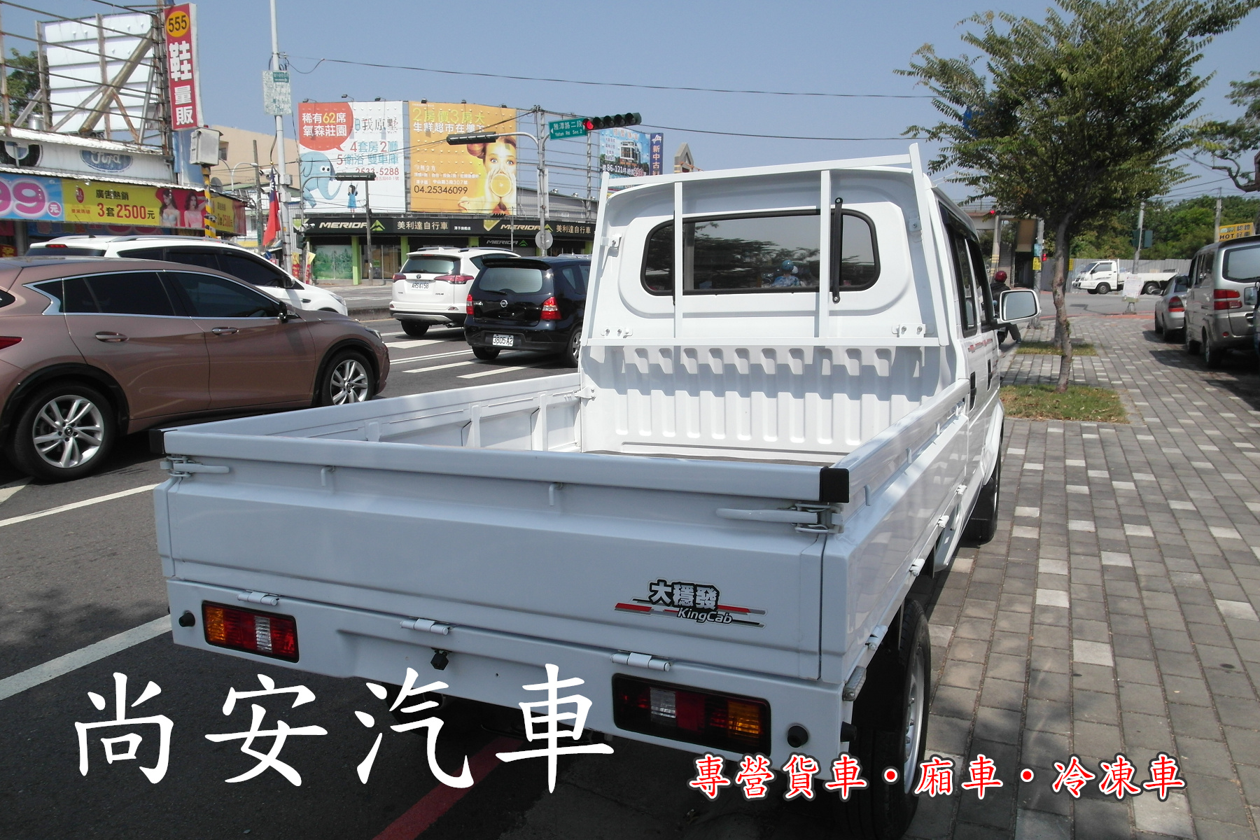 Hot大聯盟 Dfsk Fuwin 19年11月穩發1 5 雙箱 新車保固里程保證四千多歡迎賞車 Hot大聯盟 Dfsk Fuwin 19年11月穩發1 5 雙箱 新車保固里程保證四千多歡迎賞車