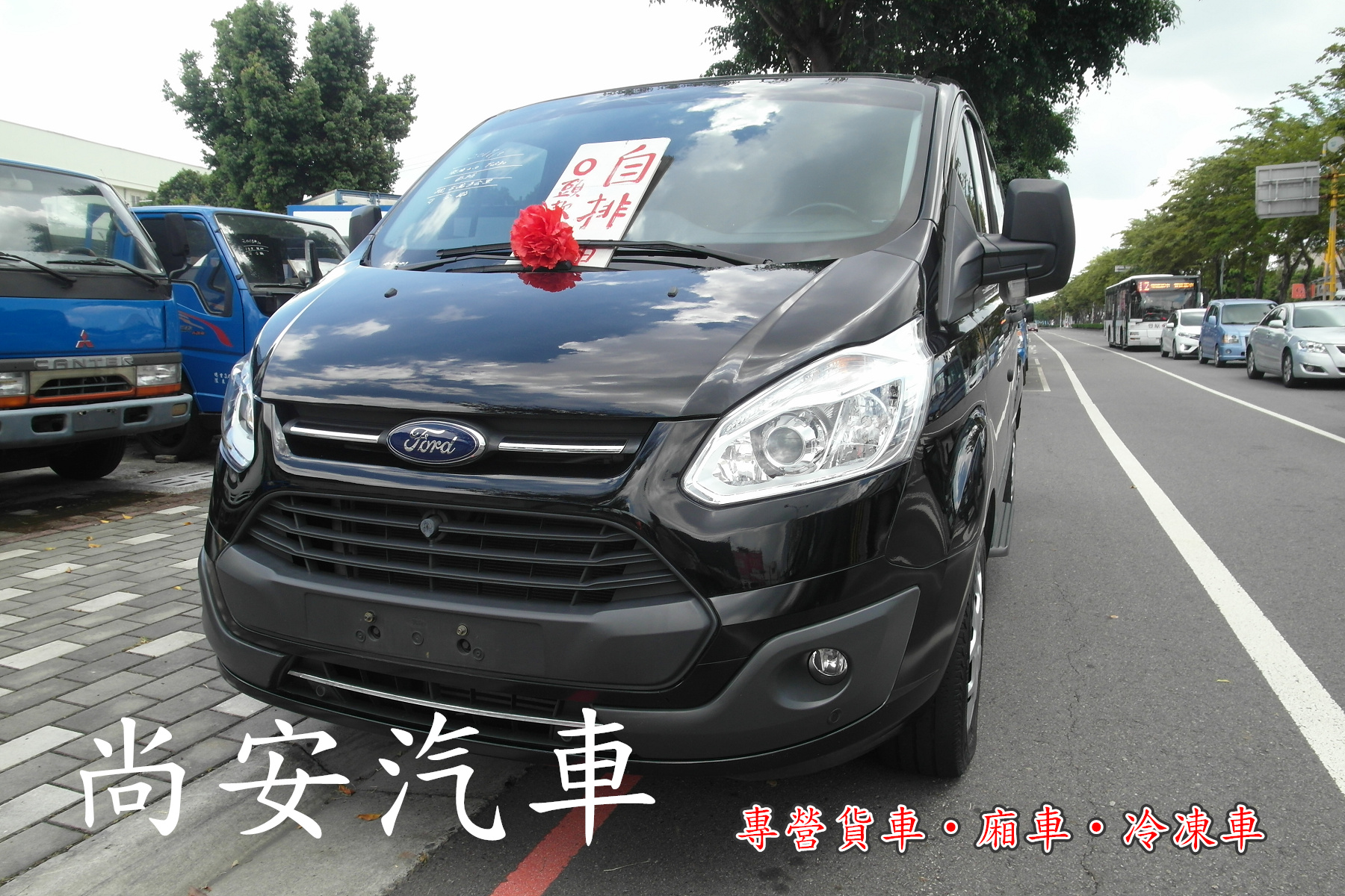 2017 Ford 福特 其他