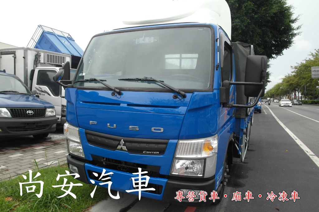 2015 Mitsubishi 三菱 商用車