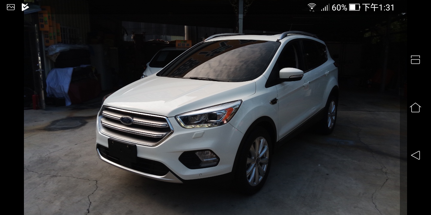 2017 Ford Kuga