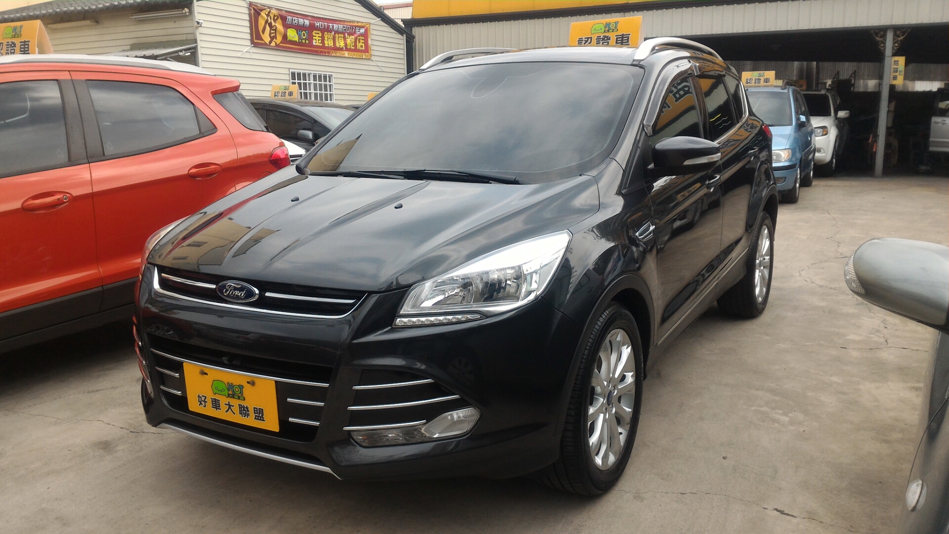 2015 Ford Kuga