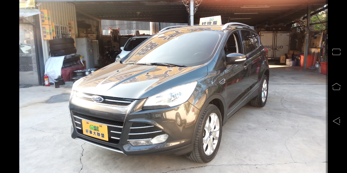2015 Ford Kuga