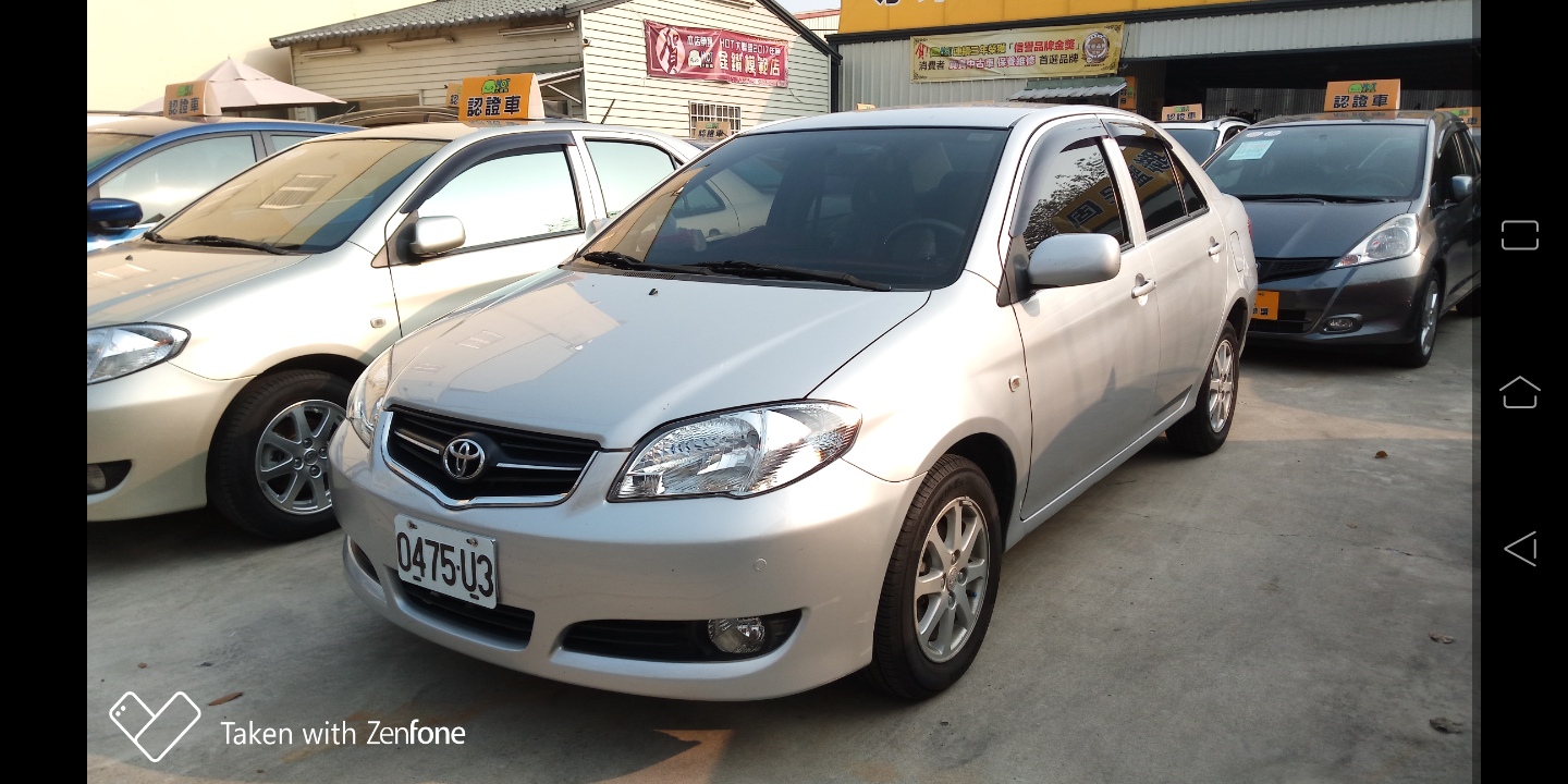 2012 Toyota Vios