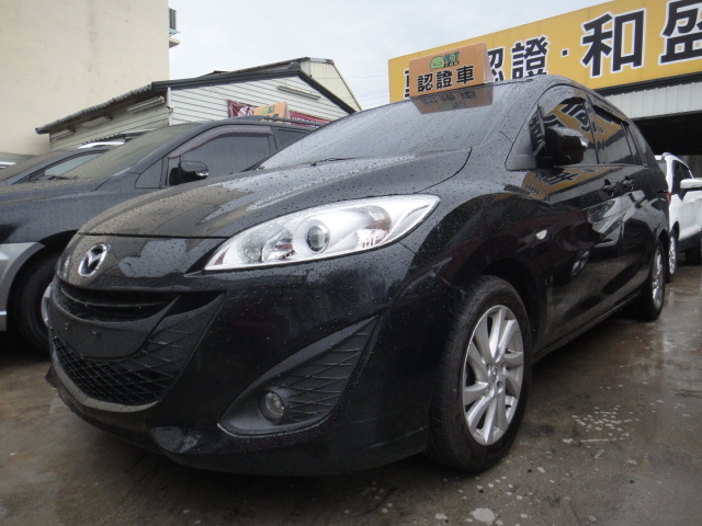 2013 Mazda 5