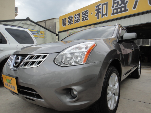 2010 Nissan Rogue