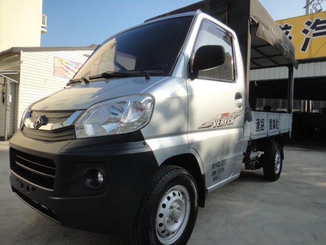 2014 Mitsubishi 三菱 商用車