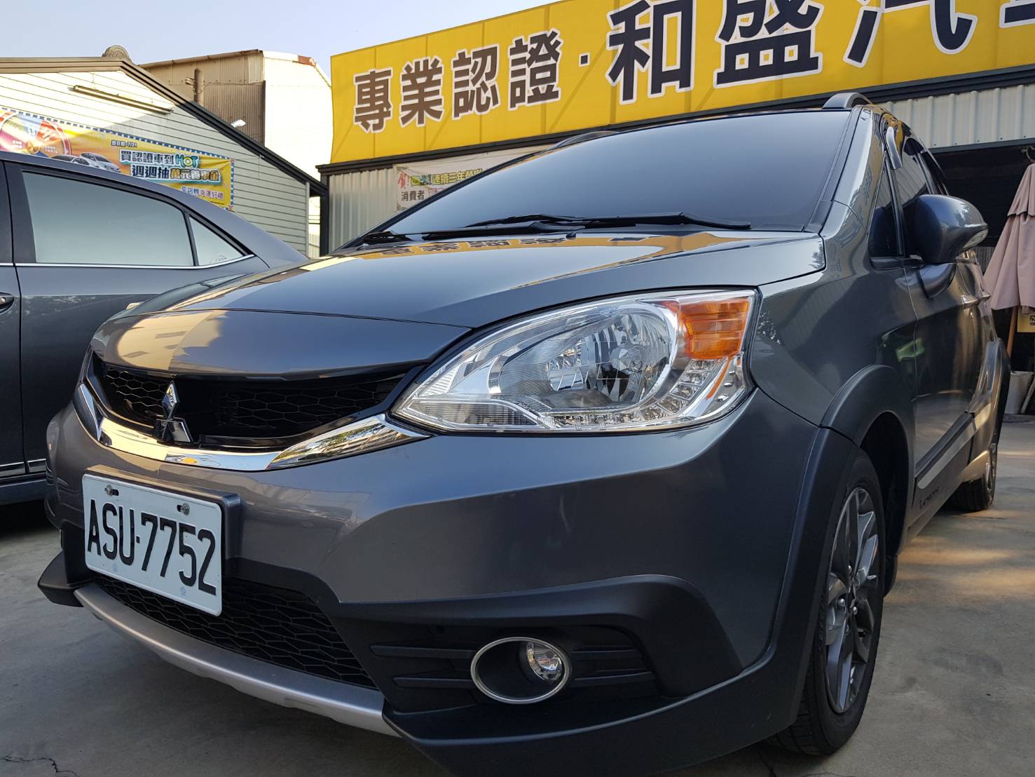 2017 Mitsubishi 三菱 Colt plus
