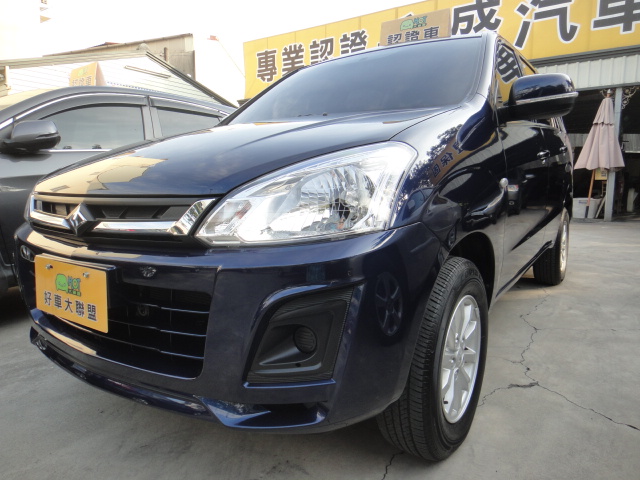 2018 Mitsubishi 三菱 Zinger