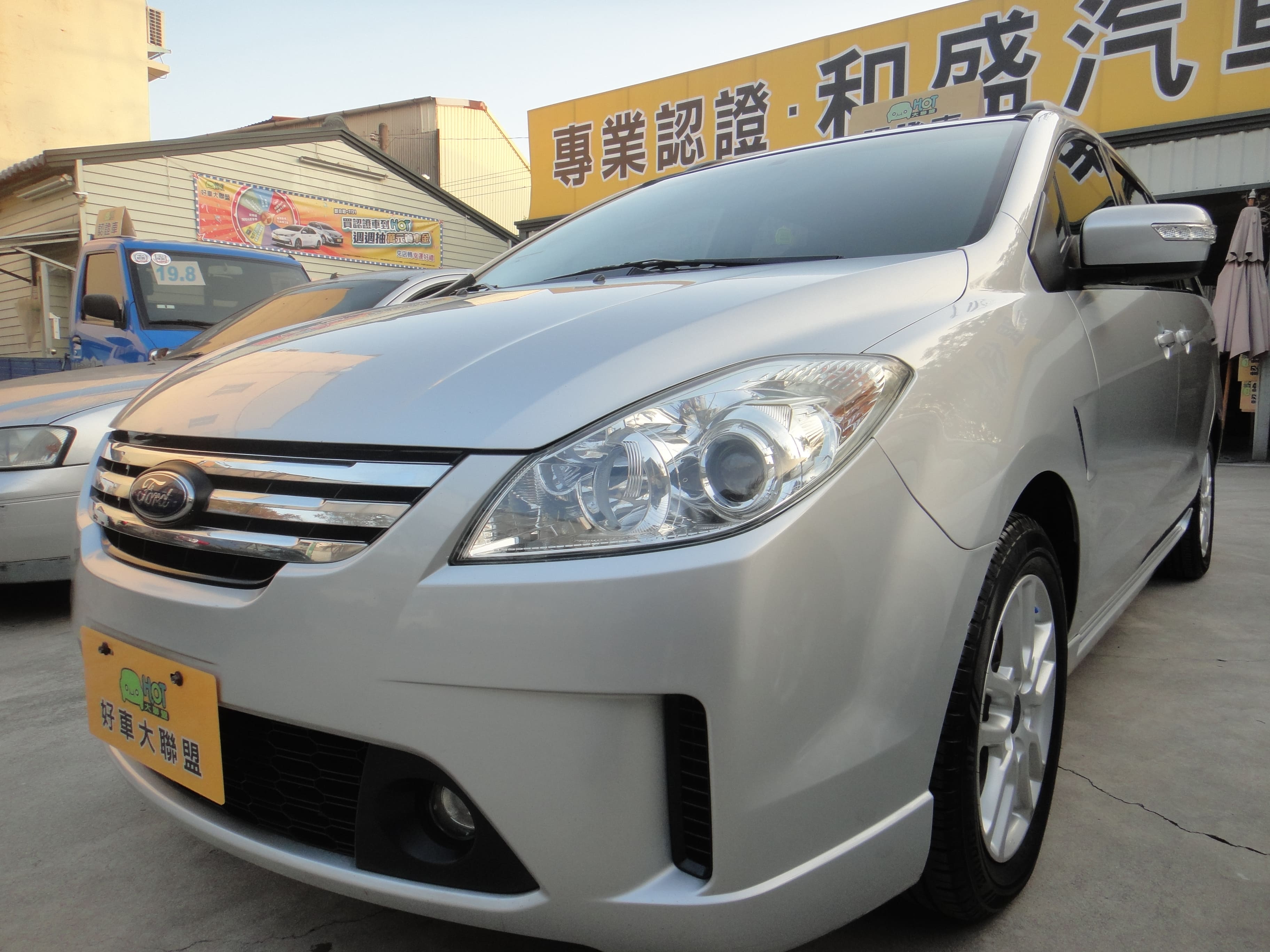 2007 Ford 福特 I-max