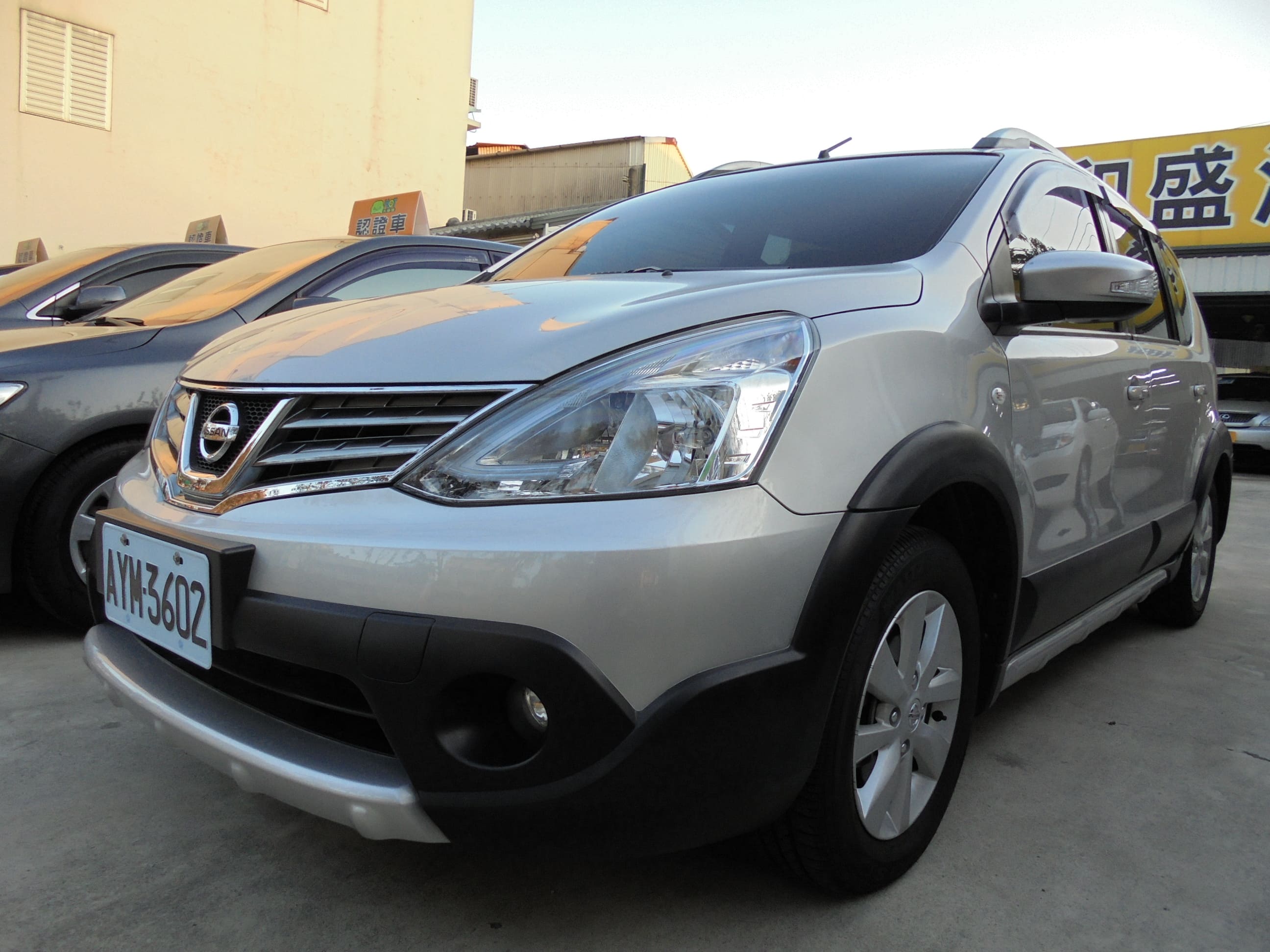 2018 Nissan 日產 Livina