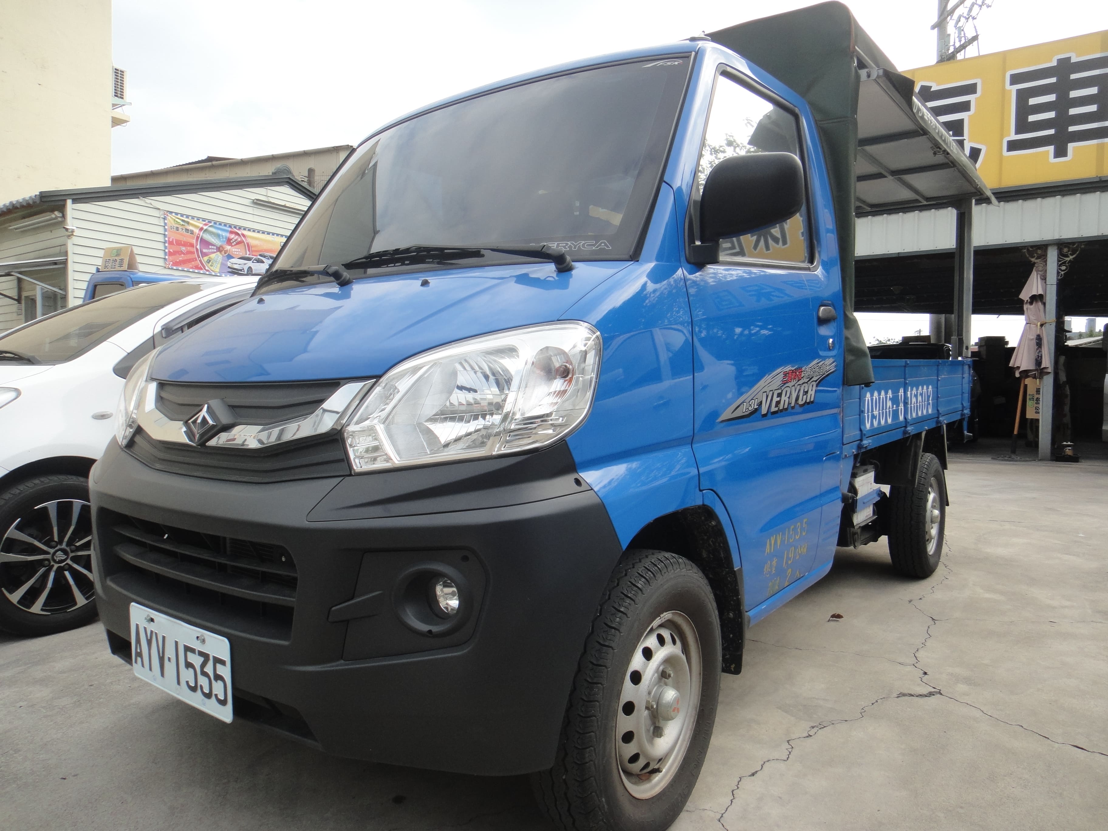 2017 Mitsubishi 三菱 商用車