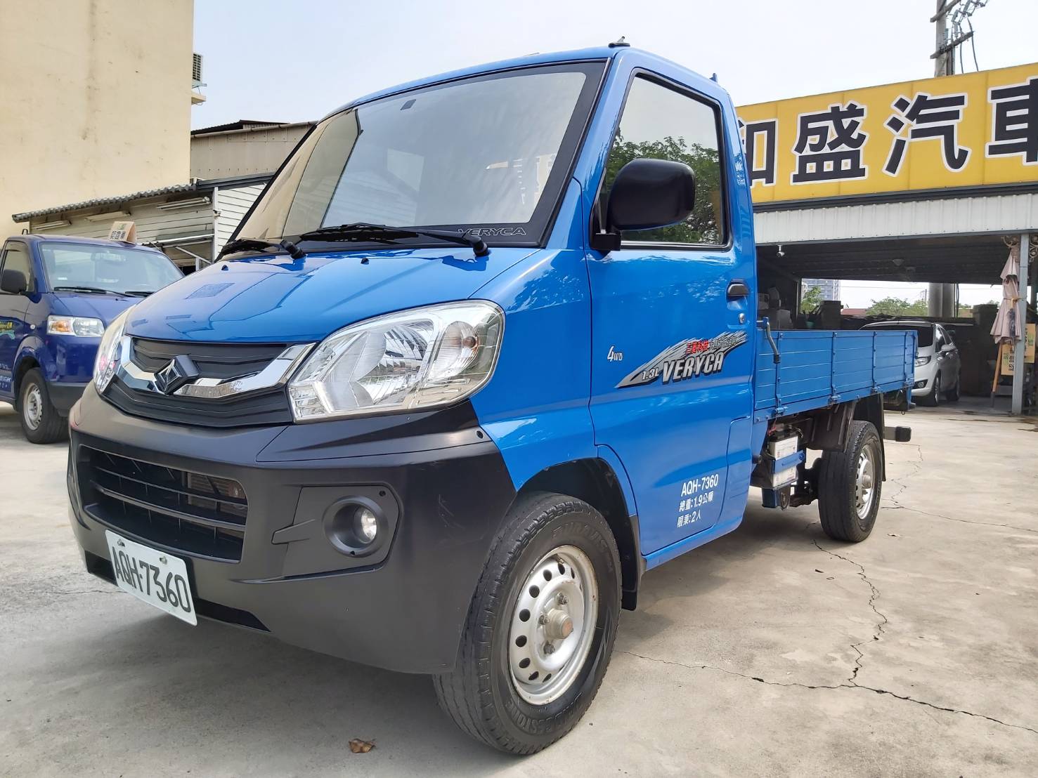 2016 Mitsubishi 三菱 商用車