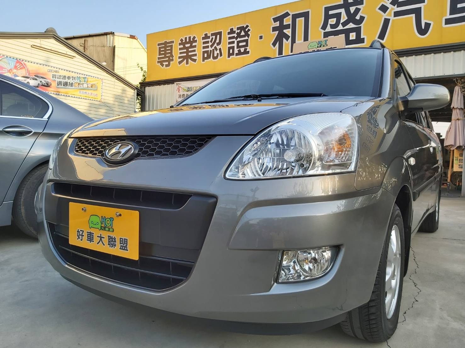 2009 Hyundai 現代 Lavita