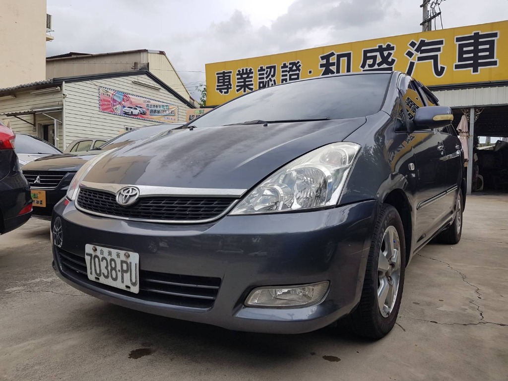 2006 Toyota 豐田 Wish