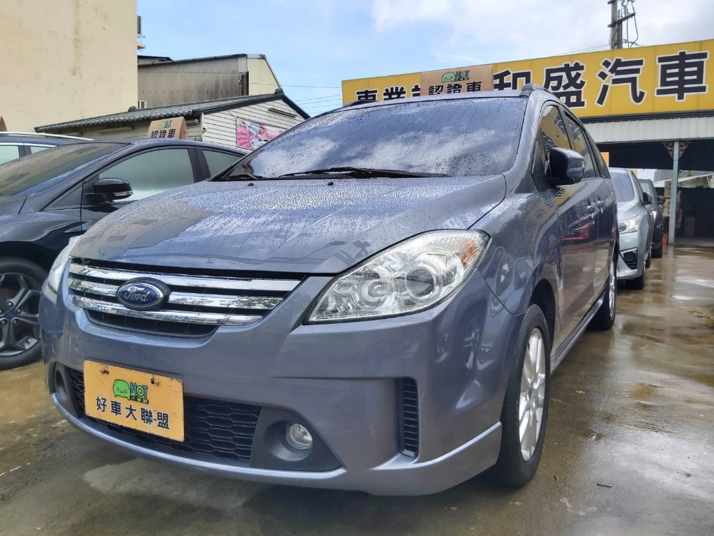 10 Ford I Max Glx五人座 中古車 Yahoo奇摩汽車機車 10 Ford I Max Glx五人座 中古車 Yahoo奇摩汽車機車