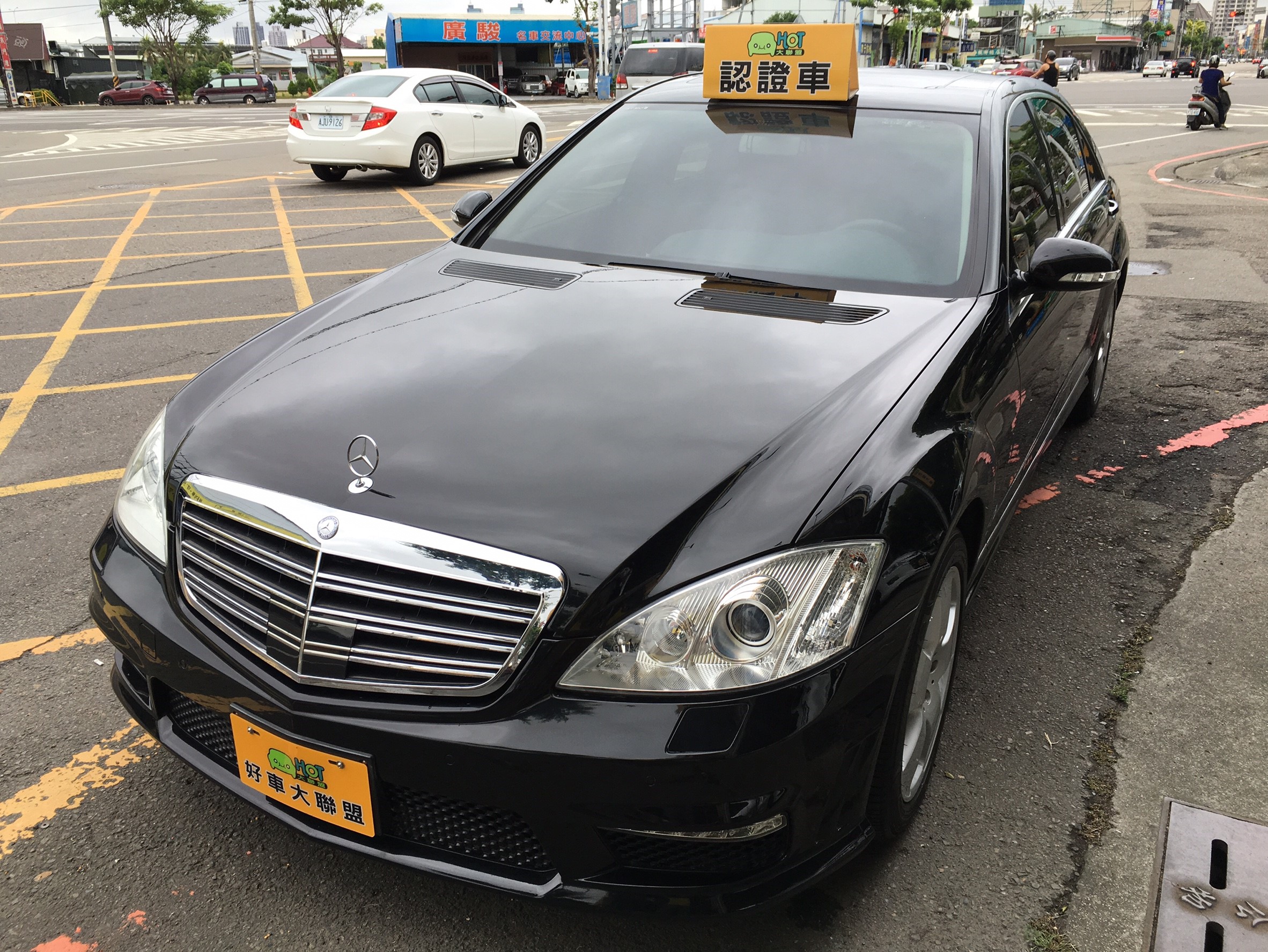 2008 M-benz S-class