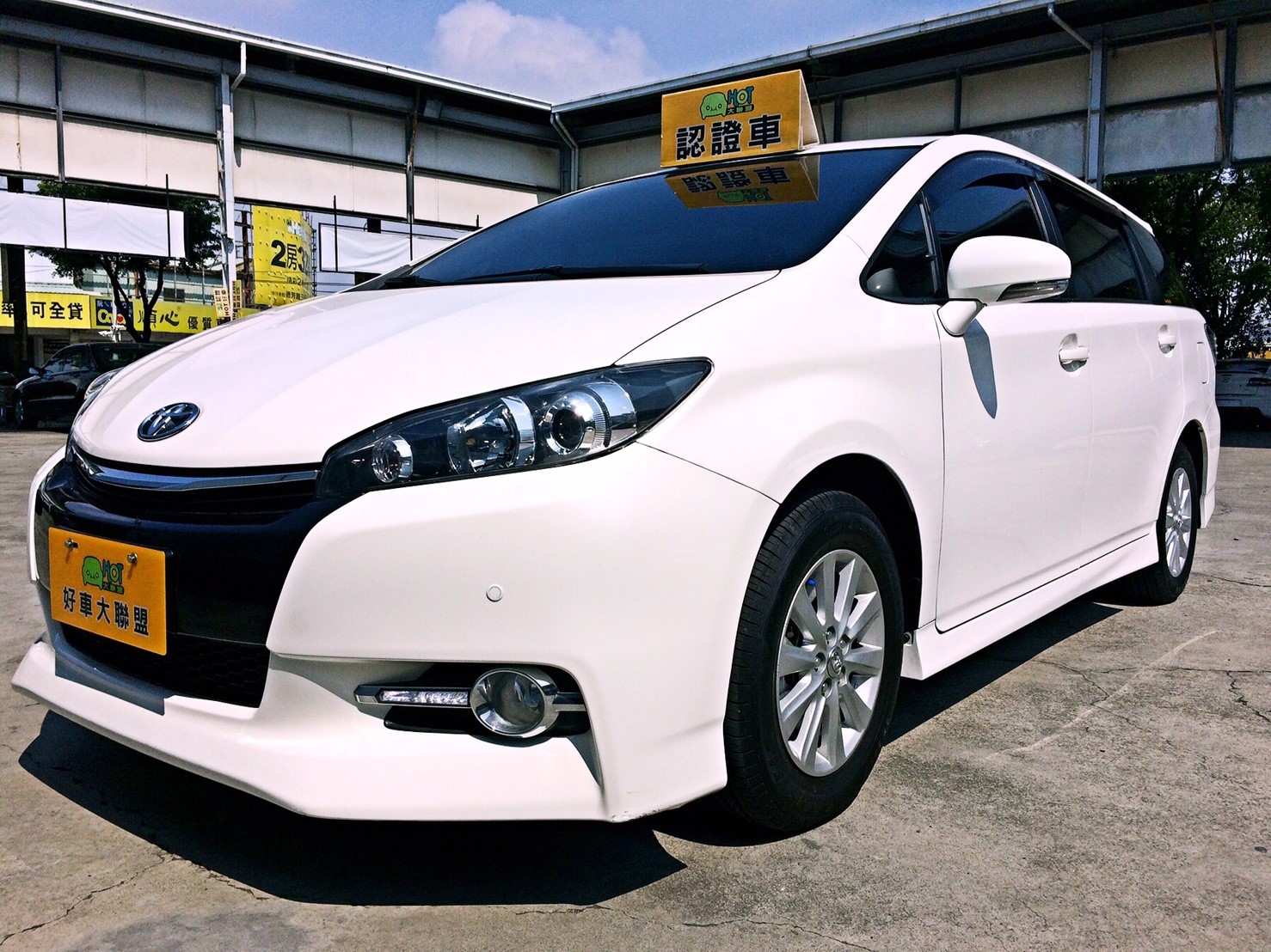 2013 Toyota Wish