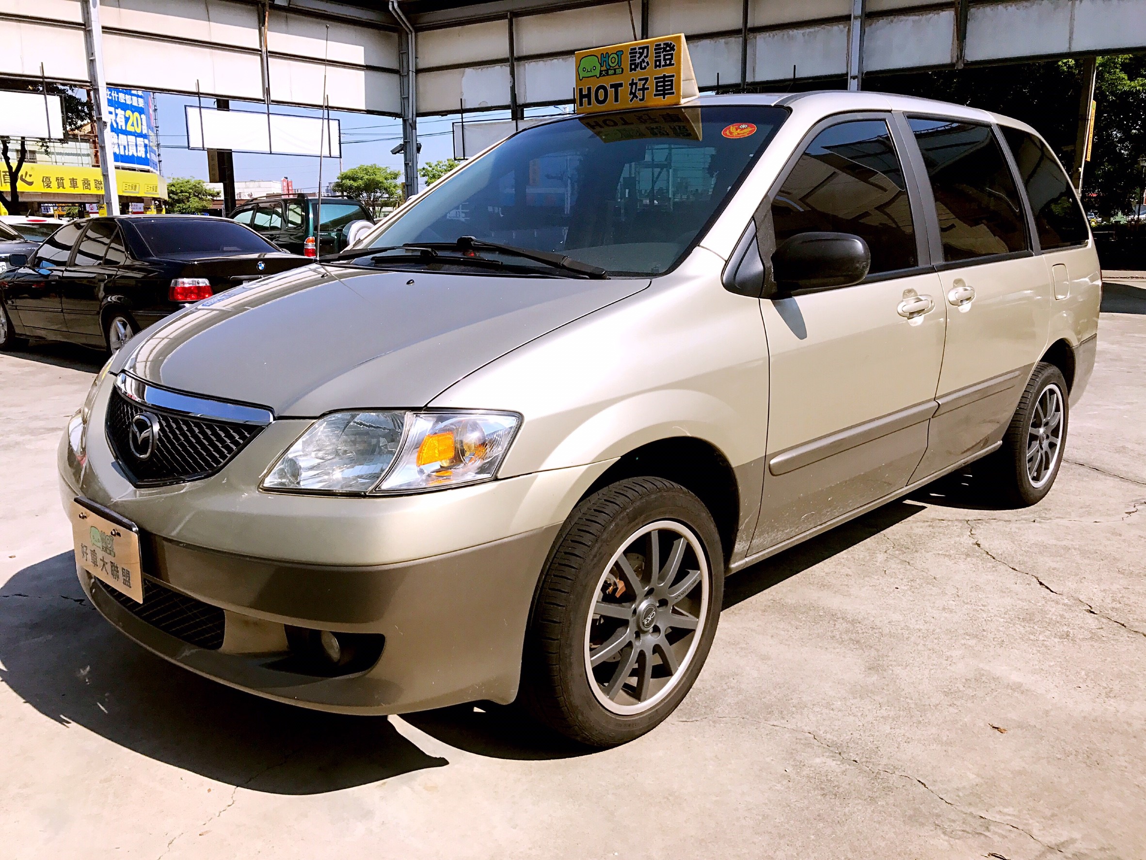 2003 Mazda 其他