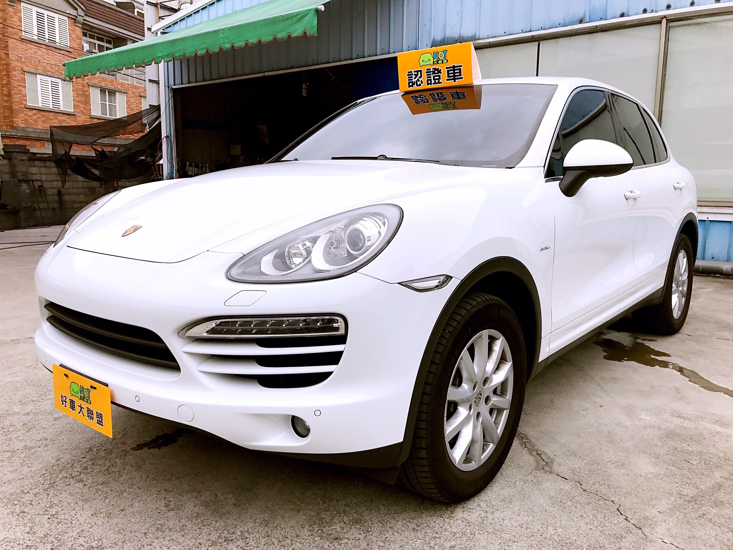 2012 Porsche Cayenne